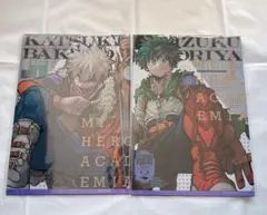 ヒロアカ 緑谷出久 爆豪勝己 最強ジャンプ 十傑 クリアファイル - メルカリ