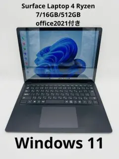 Windowsノート本体 Surface Laptop 4 16GB/512GB Ryzen7 Amazon.com: MICROSOFT Surface Laptop 4 (LB5-00001) 13.5-inch