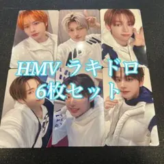 TWS play hard HMV ラキドロ 店舗 6枚セット コンプ トレカ