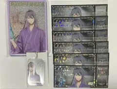 ヒプマイ　B/C/D賞　寂雷