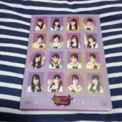 Item thumbnail for item 4caf978a-fc2d-4b91-8e1c-6bd92971fe60