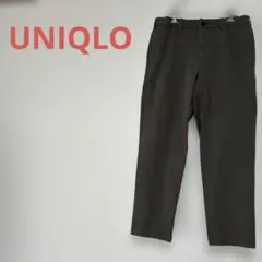 UNIQLO ユニクロ　スマートアンクルパンツ　321 448661 ストレッチ
