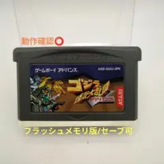 おゆ様 リクエスト 3点 まとめ商品