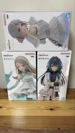 学園アイドルマスター ESPRESTO フィギュア 3体セット