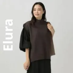 Elura エルーラ ハイネックニットベストのサムネイル