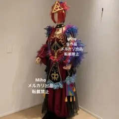 オウム ダンサー イントゥーザフレンジー 衣装 仮装 dハロ ファシリエ