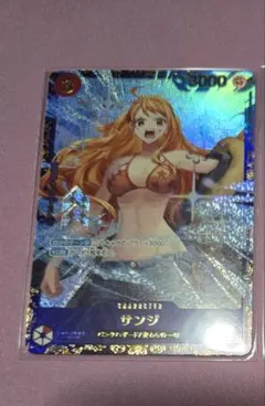ワンピースカード フラッグシップ サンジ 　即日発送