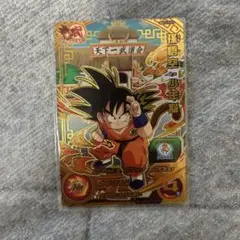 2026年最新】ドラゴンボールヒーローズ孫悟空少年期の人気アイテム