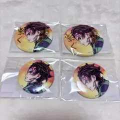 鬼滅の刃 Webくじ 繋ぐ 炭治郎と義勇 E賞 F賞 缶バッジセット