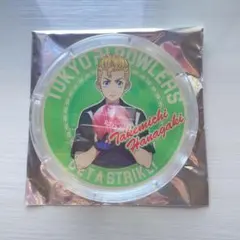 東京リベンジャーズ 花垣武道 コースター