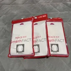 PEACE FIT Smooth FACT長袖アンダーシャツ 3枚セット 160