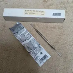 Item thumbnail for item e6dd83de-1d22-455c-8f25-efe21486fb6d