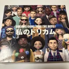 Item thumbnail for item 7034bfeb-a4b8-46d6-a836-5c69a14b185b