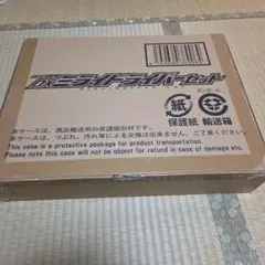 マイロボット 50号〜75号中に12セット ID-01 - メルカリ