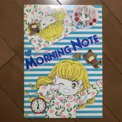 Item thumbnail for item a93dec5d-a024-422f-a078-8fea66cb35b4