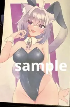 手描きデジタルイラスト　猫又おかゆ