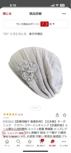 Item thumbnail for item 4057555a-1d02-47c9-9b87-35bf59780c5d