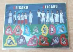 Item thumbnail for item 4af707df-72a8-4fa1-b241-b92c30c5dd1b