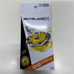 2026年最新】ウィザードロッド 1-60の人気アイテム - メルカリ