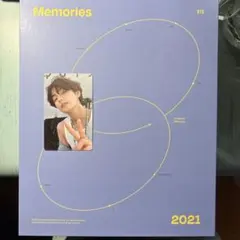2026年最新】テテ トレカ memoriesの人気アイテム - メルカリ