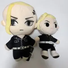 東京リベンジャーズ ぬいぐるみ ドラケン 2体セット