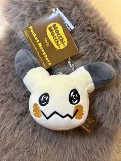 Mocchi-Mocchi- ミミッキュ キーチェーンマスコット