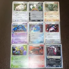 ポケットモンスター カード 引退品 まとめ売り ポケモンカードセット 9枚
