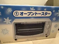 2026年最新】キャラクタートースターの人気アイテム - メルカリ