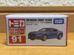 Item thumbnail for item e011bacf-32ce-409a-8f30-c6195496a00f