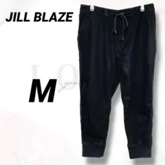 ジルブレイズ　ジョガーパンツ　デニム　M　美品　黒　楽パン　テーパードパンツ