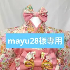 mayu28様専用　♥ベビー袴♥　桜梅柄✖サーモンピンク✖タッセル