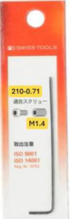 Item thumbnail for item de4a2d76-2edb-4176-a35d-68dd9e9a2fb0