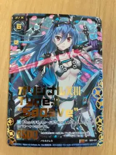2026年最新】種別：シングルカード 1枚 カード Z/X (ゼクス)の人気