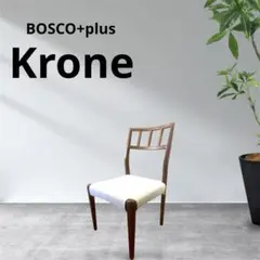 2026年最新】boscoチェアの人気アイテム - メルカリ