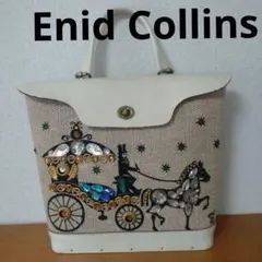 Item thumbnail for item 0489a8dc-b995-4301-82f8-7cb6f21657d2