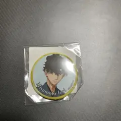 2025年最新】宮本伊織の人気アイテム - メルカリ