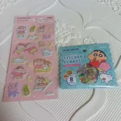 クレヨンしんちゃん シール・シールフレークセット