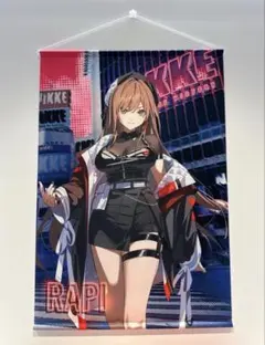 2026年最新】勝利の女神:NIKKE B2タペストリーの人気アイテム - メルカリ