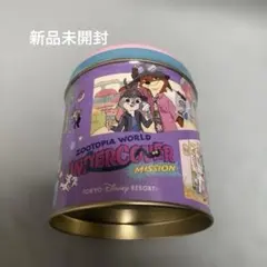 Item thumbnail for item 528bd9f9-f3a9-4263-8996-b6d05b9d8cb5