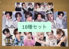 SEVENTEEN HEAVEN セブチ 中国 ヨントン トレカ yzy B - メルカリ