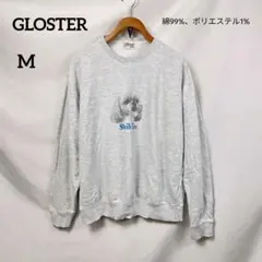 Item thumbnail for item 519680c3-4546-4aa6-9550-588b78759a9c