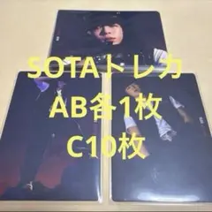 “BE:FIRST ALL DAY”封入りトレカA1B1C10枚　SOTA