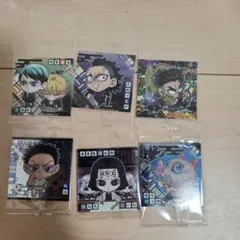 鬼滅の刃にふぉるめーしょん 6枚セット