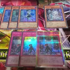 遊戯王　リミコレ　ラビュリンス　プリシク　まとめ　セット