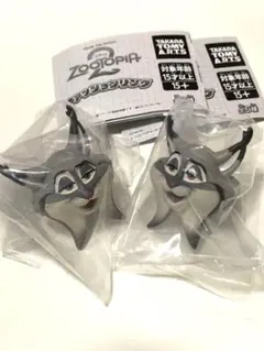ズートピア2 ファッションリング パウバート　2個セット ガチャガチャ