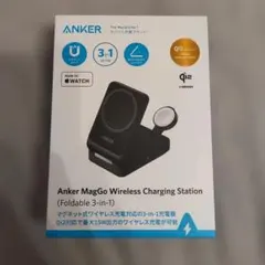 anker maggo wireless charging station