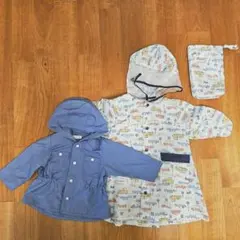 レインコートとジャケットセット(80～90cm)