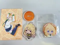 にじさんじ　東堂コハク　グッズ　３点セット