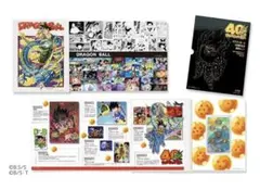 ドラゴンボール40周年記念 貨幣セット