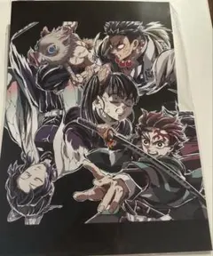 劇場版　鬼滅の刃　入場者特典 フィナーレ特典 エンドロール イラストカード